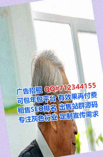 惠水借卵子珠宝公司